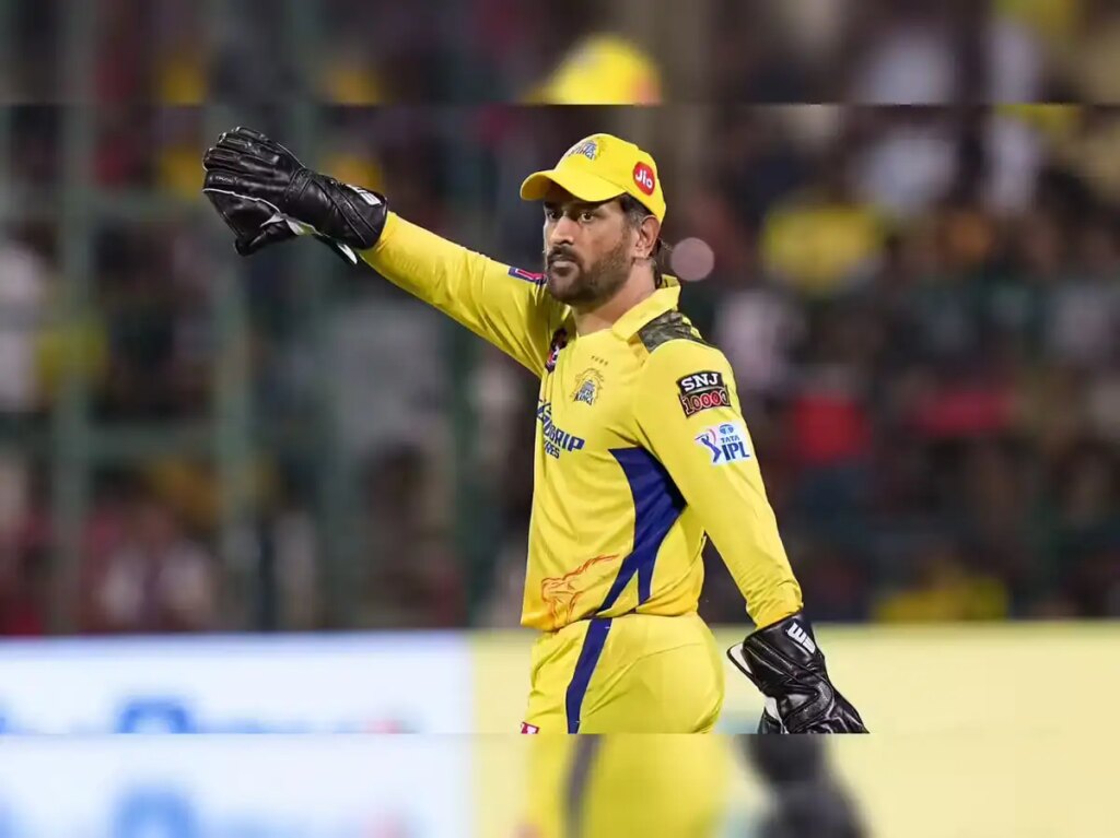 Dhoni will be seen for the last time in yellow jersey today? These things from Thala's life will teach you how to live life.
