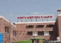 Digital security at Jodhpur railway station, 24 hours monitoring will be done through 400 CCTV cameras.