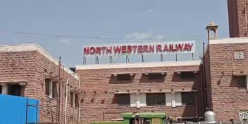 Digital security at Jodhpur railway station, 24 hours monitoring will be done through 400 CCTV cameras.