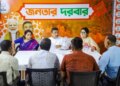 बंगाल में परियोजनाओं के कार्यान्वयन को भाजपा की जिलास्तरीय समितियां प्रशासन संग करेंगी समन्वय