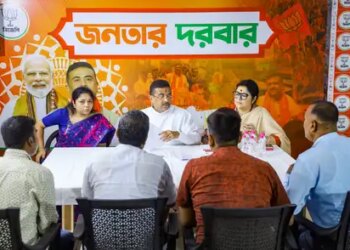 बंगाल में परियोजनाओं के कार्यान्वयन को भाजपा की जिलास्तरीय समितियां प्रशासन संग करेंगी समन्वय