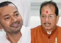 Division of ministries in Bihar government, big responsibility given to Nishant Kumar and Vijay Sinha, know which department they got
