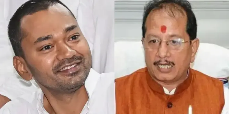 Division of ministries in Bihar government, big responsibility given to Nishant Kumar and Vijay Sinha, know which department they got