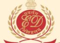 ED's big action, property worth Rs 45.84 crore seized in land acquisition scam