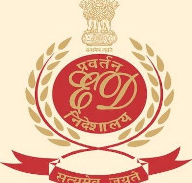ED's big action, property worth Rs 45.84 crore seized in land acquisition scam