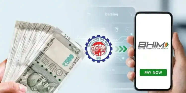 EPFO New Facility: Withdrawal of PF will become easier, testing of payment system through UPI completed