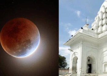 Eclipse 2026: Why do not worship and eat food during the solar and lunar eclipse? Know the secret of religious beliefs