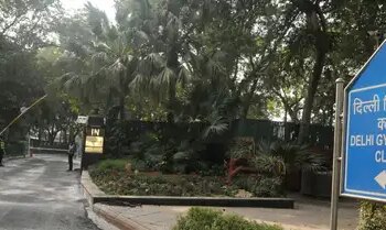 Eviction from Delhi Gymkhana Club: Congress raised questions, BJP countered