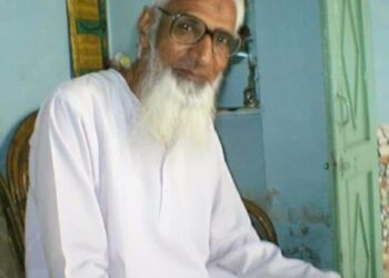 Famous historian of Bikaner Prof. Thousands of tearful eyes bid last farewell to Dr. Aminuddin Qazi, former CM Gehlot and Union Minister Meghwal expressed grief.