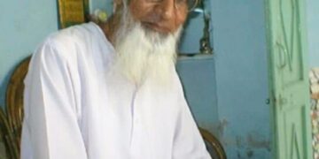 Famous historian of Bikaner Prof. Thousands of tearful eyes bid last farewell to Dr. Aminuddin Qazi, former CM Gehlot and Union Minister Meghwal expressed grief.