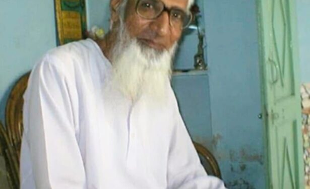 Famous historian of Bikaner Prof. Thousands of tearful eyes bid last farewell to Dr. Aminuddin Qazi, former CM Gehlot and Union Minister Meghwal expressed grief.