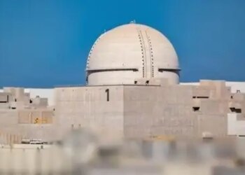 Fire breaks out in UAE nuclear plant complex after drone attack, no casualties