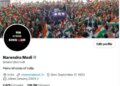 ऑपरेशन सिंदूर की पहली वर्षगांठ: प्रधानमंत्री मोदी समेत कई बड़े नेताओं ने सोशल मीडिया पर बदली प्रोफाइल फोटो