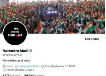 ऑपरेशन सिंदूर की पहली वर्षगांठ: प्रधानमंत्री मोदी समेत कई बड़े नेताओं ने सोशल मीडिया पर बदली प्रोफाइल फोटो