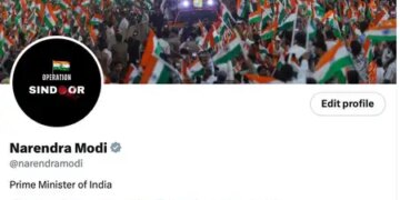 ऑपरेशन सिंदूर की पहली वर्षगांठ: प्रधानमंत्री मोदी समेत कई बड़े नेताओं ने सोशल मीडिया पर बदली प्रोफाइल फोटो