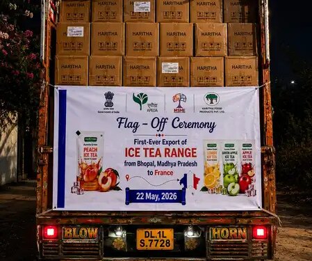 First consignment of flavored iced tea sent from Bhopal to Switzerland, Piyush Goyal said - MSMEs are making their mark on global standards.