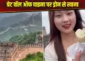 Food arrived by drone on the Great Wall of China, girl's online order shocked the world, Video Viral