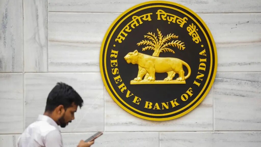 Fraud of Rs 48 thousand crore in one year! RBI report exposed the banking system
