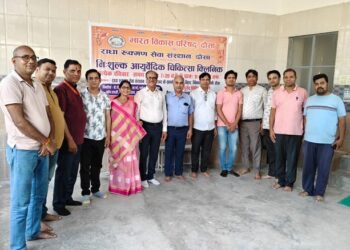 Free Ayurvedic clinic launched, consultation and medicines available every Sunday