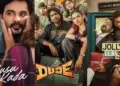 Friday OTT Releases