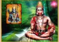 From enemy obstruction to debt relief, these are the 5 big benefits of Hanuman Ashtak Path; Know important rules and precautions