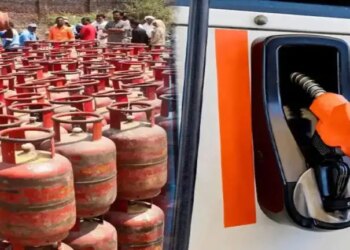 Fuel Price Update: New rates of petrol, diesel and LPG revealed, know what are today's latest prices.