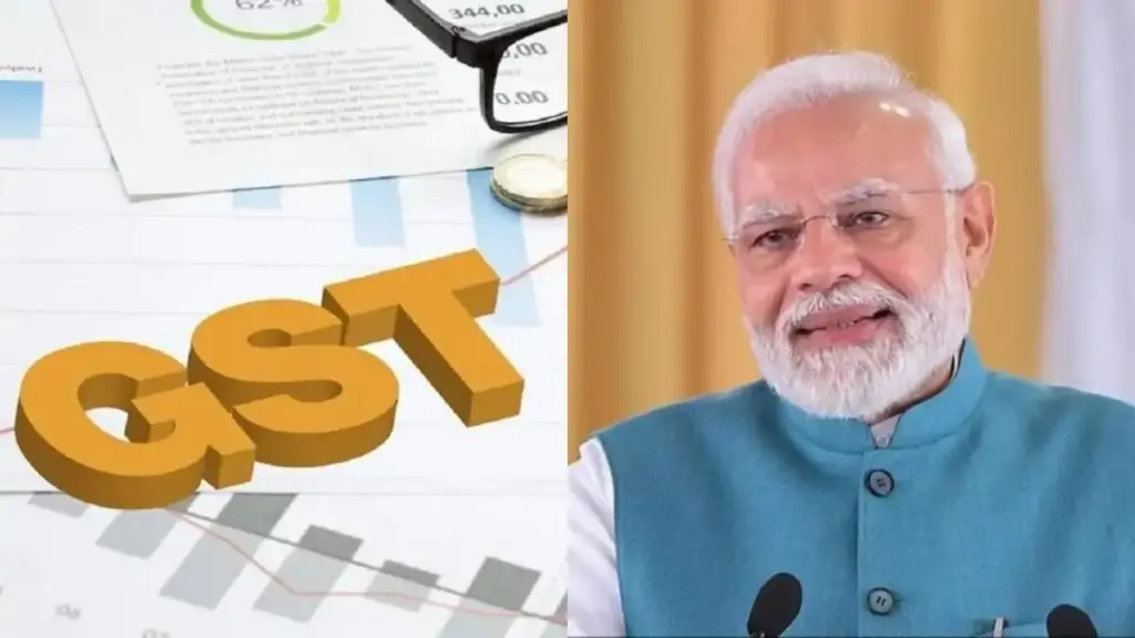 GST Collection created a new record, lakhs of crores of rupees came into the government treasury, know the latest updates.
