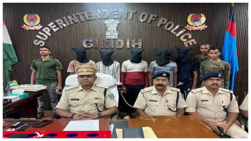 Giridih Kidnapping Case: Police Rescue Abducted Youth, 5 Accused Arrested in Jharkhand. Jharkhand News: Giridih kidnapping case: Youth recovered safely, 5 accused demanding ransom arrested. News Track in Hindi