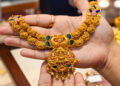 Gold rose by Rs 2,721 this week amid ongoing tension in the Strait of Hormuz; Silver rises by Rs 11,363