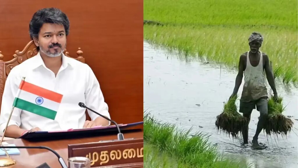 Good news for farmers, CM Vijay took a big decision to waive off the loans of 14.22 lakh farmers in Tamil Nadu.