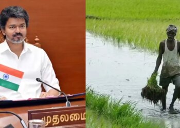 Good news for farmers, CM Vijay took a big decision to waive off the loans of 14.22 lakh farmers in Tamil Nadu.