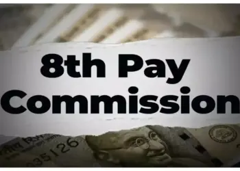 Good news for government employees! How much will the salary increase if the fitment factor is increased in the 8th Pay Commission?