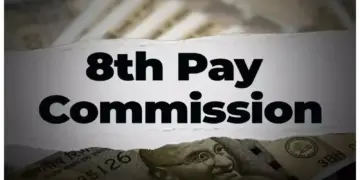 Good news for government employees! How much will the salary increase if the fitment factor is increased in the 8th Pay Commission?