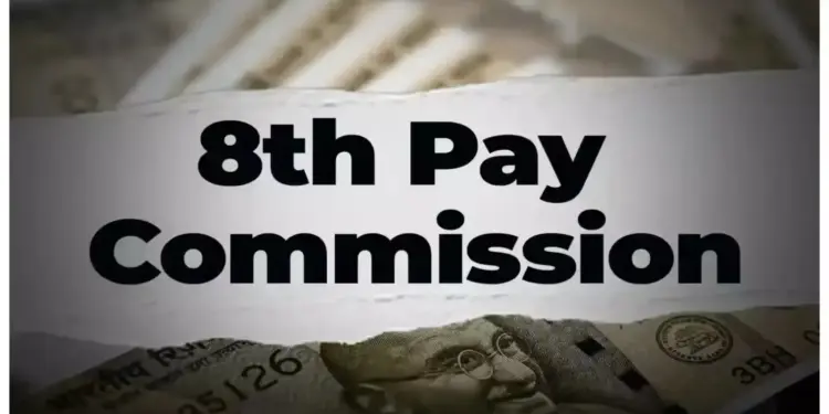 Good news for government employees! How much will the salary increase if the fitment factor is increased in the 8th Pay Commission?