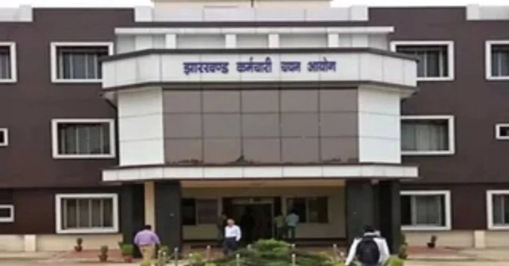 Good news for the youth of Jharkhand, JSSC has announced recruitment for 615 posts; See complete details here
