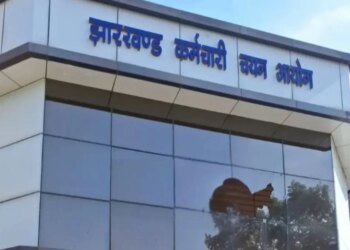 Government job opportunity in Jharkhand, JSSC has released recruitment for 611 posts.