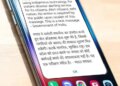 Government tested indigenous cell broadcast system, alert received on people's phones