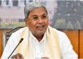 Governor approves Siddaramaiah's resignation, DK Shivkumar can take oath as the new CM on this day