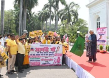 Governor gives green signal to 'Cancer Free Women Bharat Yatra' on Mother's Day, gives message of women's health awareness