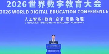 Han Cheng attended the opening ceremony of the 'World Digital Education Conference - 2026'