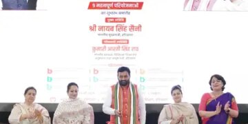 Haryana Chief Minister inaugurates and lays foundation stone of nine health projects worth Rs 100 crore