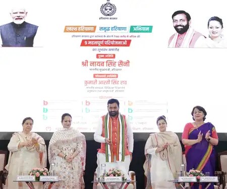 Haryana Chief Minister inaugurates and lays foundation stone of nine health projects worth Rs 100 crore