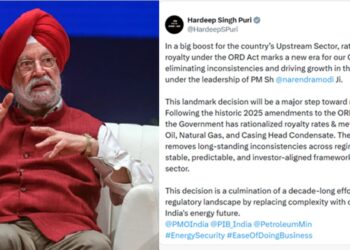 Historic decision of the Government of India: Big improvement in the royalty rates of crude oil and natural gas, foreign investment will increase in the upstream sector.