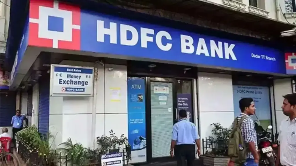 Home Loan EMI Alert: HDFC Bank increases interest burden, will have direct impact on customers' pockets