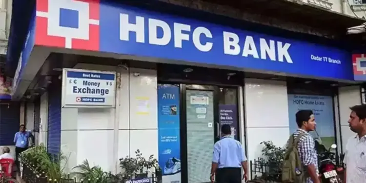 Home Loan EMI Alert: HDFC Bank increases interest burden, will have direct impact on customers' pockets