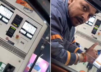 How is the game played at the petrol pump? Know machine tampering techniques and ways to detect fraud