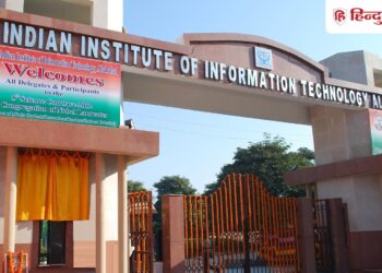 IIIT Revamps M.Tech Programs: New Specializations in AI, Robotics, and VLSI from 2026 IIIT's Masterstroke; MTech course will be seen in a new form, robotics and AI will be studied, Career Hindi News