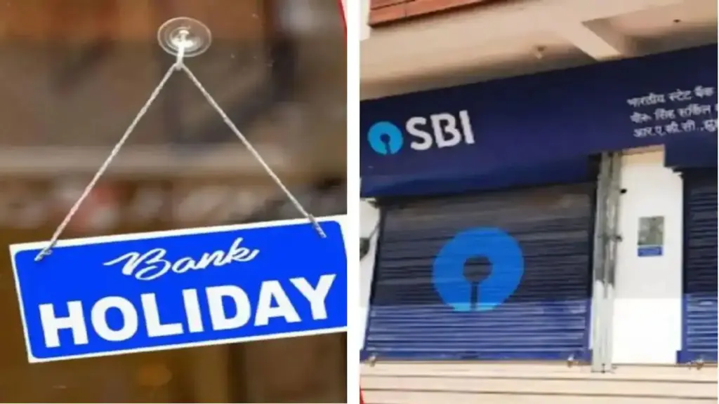 Important news for bank customers! Many banks including SBI will remain closed for 6 days from tomorrow, know the complete reason and dates
