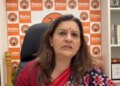 In NEET paper leak case, not just arrest, action should be taken on entire network: Priyanka Chaturvedi