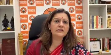 In NEET paper leak case, not just arrest, action should be taken on entire network: Priyanka Chaturvedi